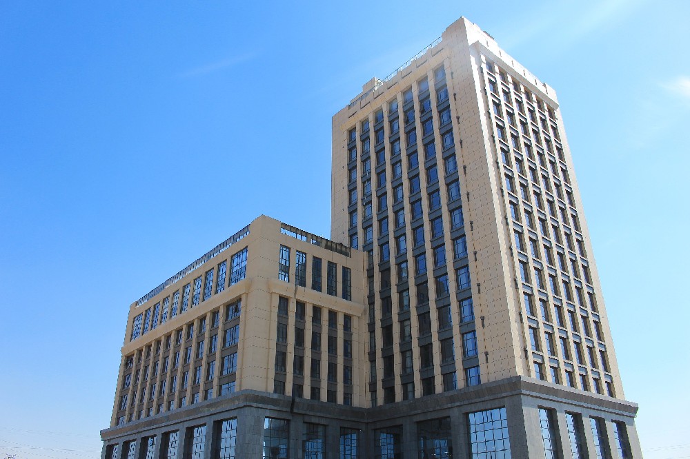 Tianjin National Reserve Building