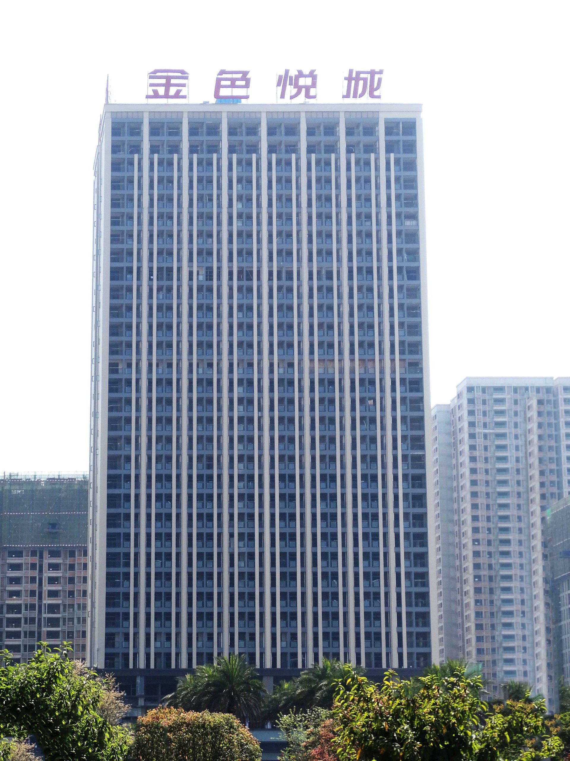 重庆-万科-金色悦城.jpg